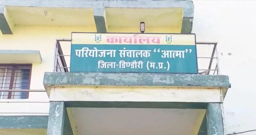 कृषि विभाग ने कागजों में बाट दिए धरती पुत्रों को चना बीज ! RTI कार्यकर्ता का दावा जिले में हुआ करोड़ो रु का बीज घोटाला