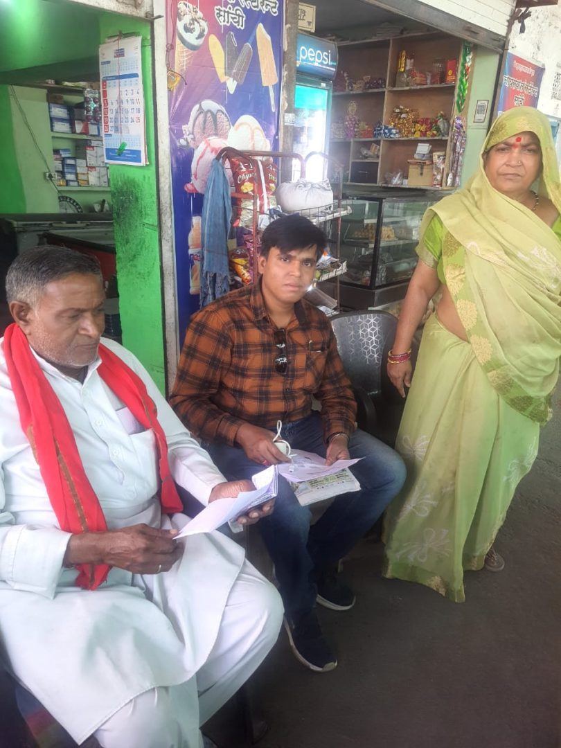 तेजी से शुरू हो गया मुख्यमंत्री लाडली बहना योजना