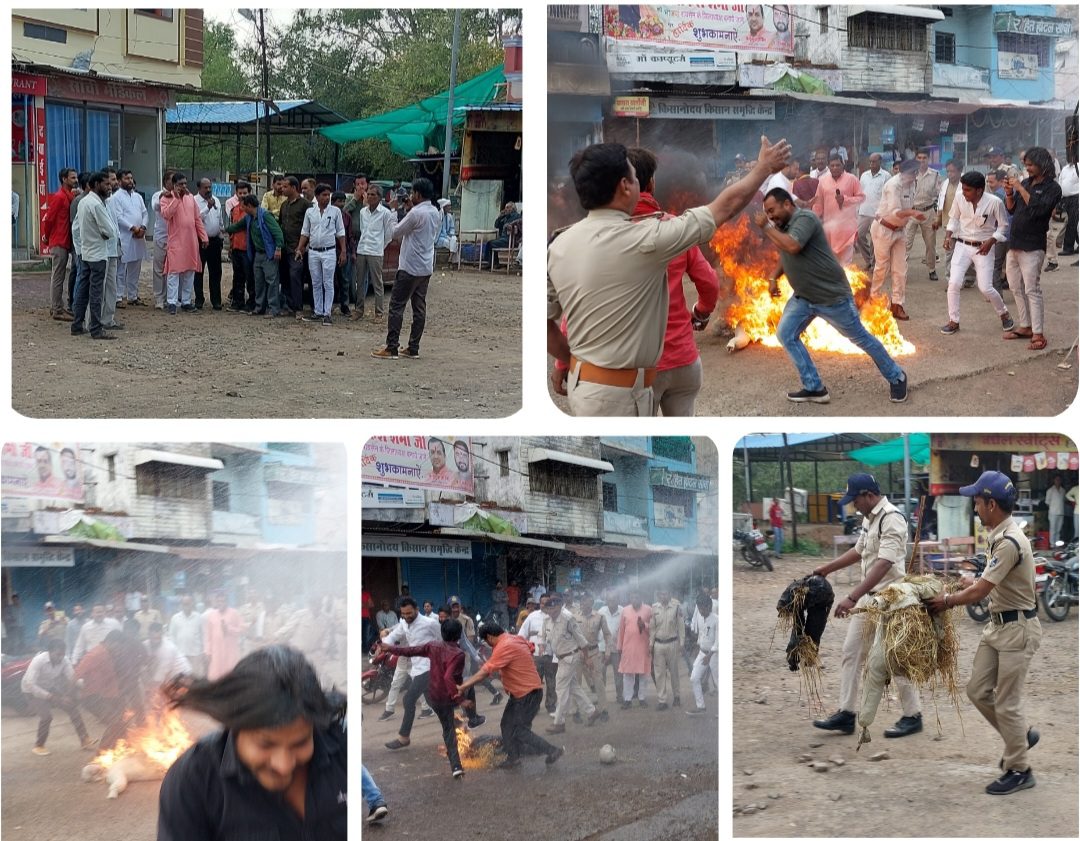 कांग्रेसियों ने जलाया मुख्यमंत्री का पुतला। कार्यकर्ताओं पर हुई पानी की बौछार।