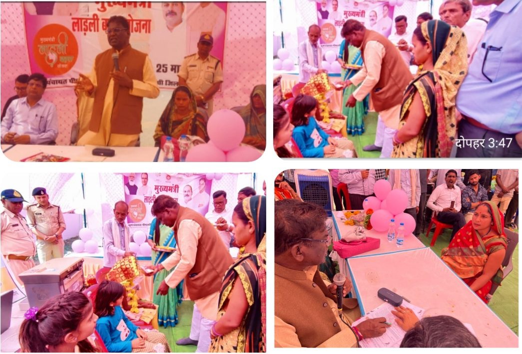 सांची जनपद पंचायत अंतर्गत पीपल खिरिया में स्वास्थ्य मंत्री ने महिला का फार्म भरकर शुभारंभ किया।