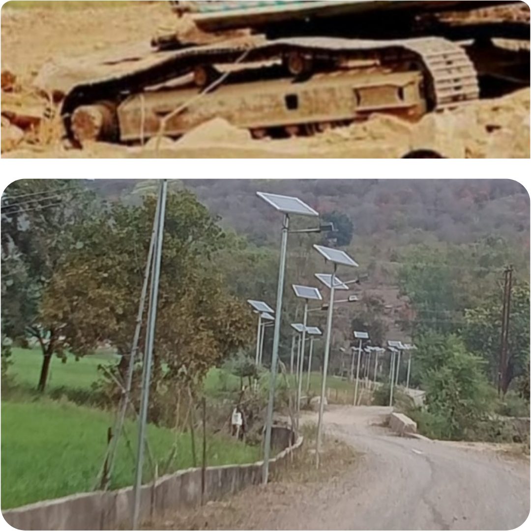 सोलर सिटी बनने से रोशन होगी विश्व ऐतिहासिक स्थली