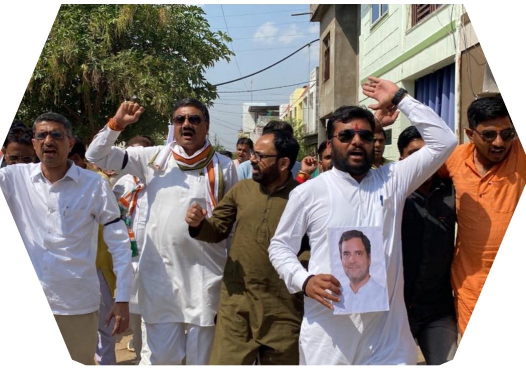 राहुल गांधी की सांसदी समाप्त करने को लेकर कांग्रेस ने किया सत्याग्रह आंदोलन