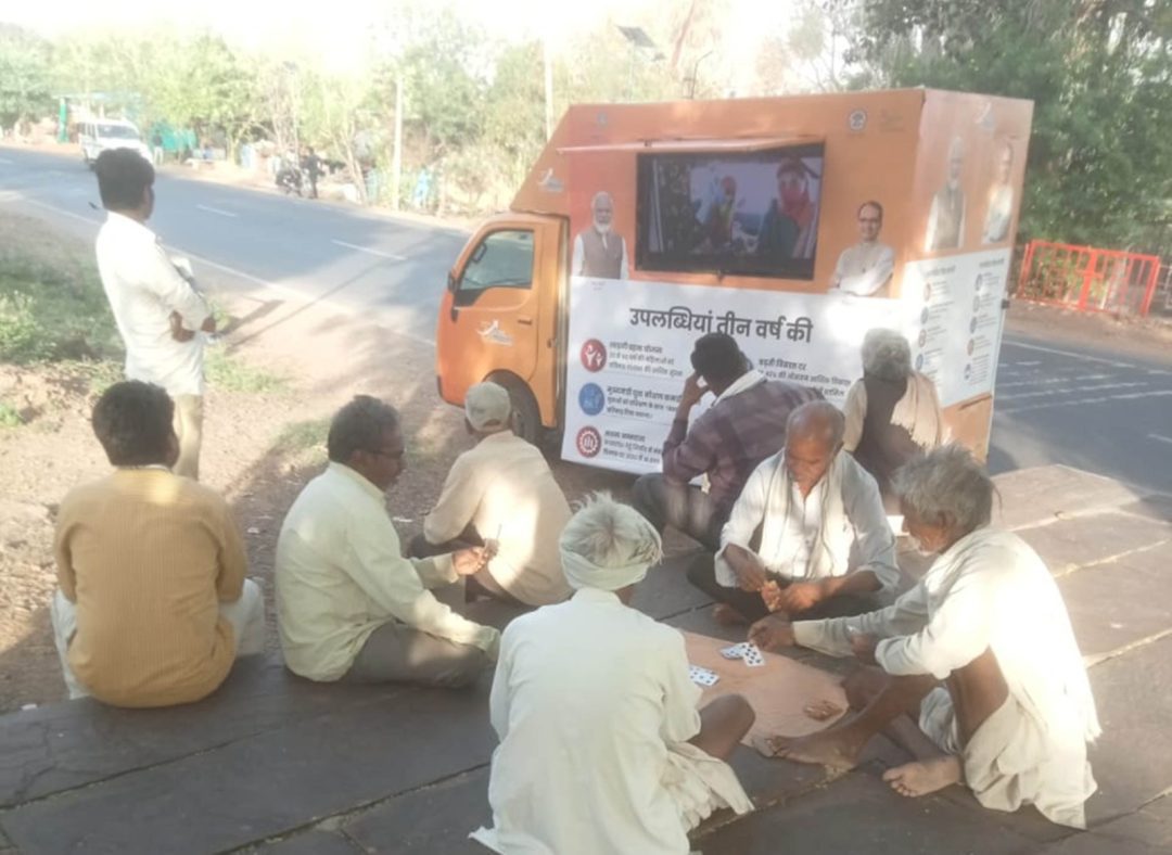 प्रचार रथ द्वारा सतत् भ्रमण कर लाड़ली बहना योजना का किया जा रहा है प्रचार-प्रसार
