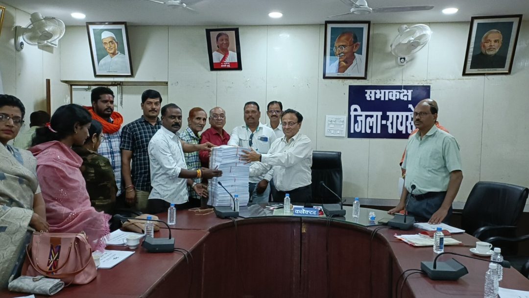 मतदाता सूची का वार्षिक पुनरीक्षण वर्ष 2023 के संबंध में स्टैंडिंग कमेटी की बैठक सम्पन्न