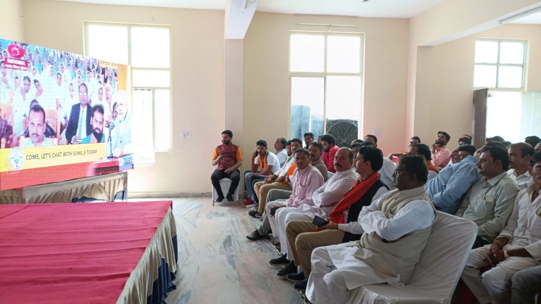 स्वास्थ्य मंत्री सहित अनेक जनप्रतिनिधियों ने प्रधानमंत्री के मन की बात कार्यक्रम सुना।