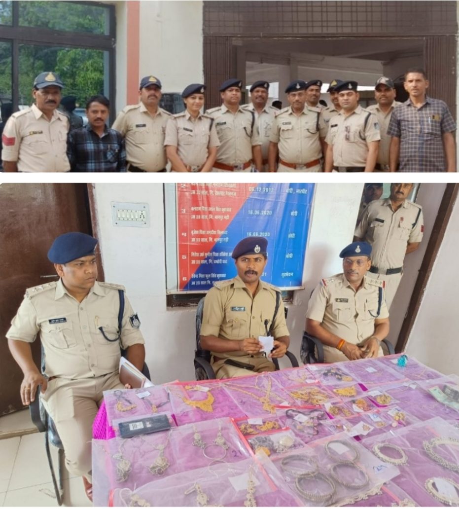 48तोला सोना 2 किलो चांदी एवं नगदी पर हाथ साफ करने वाले आरोपी को पुलिस ने धरदबोचा।