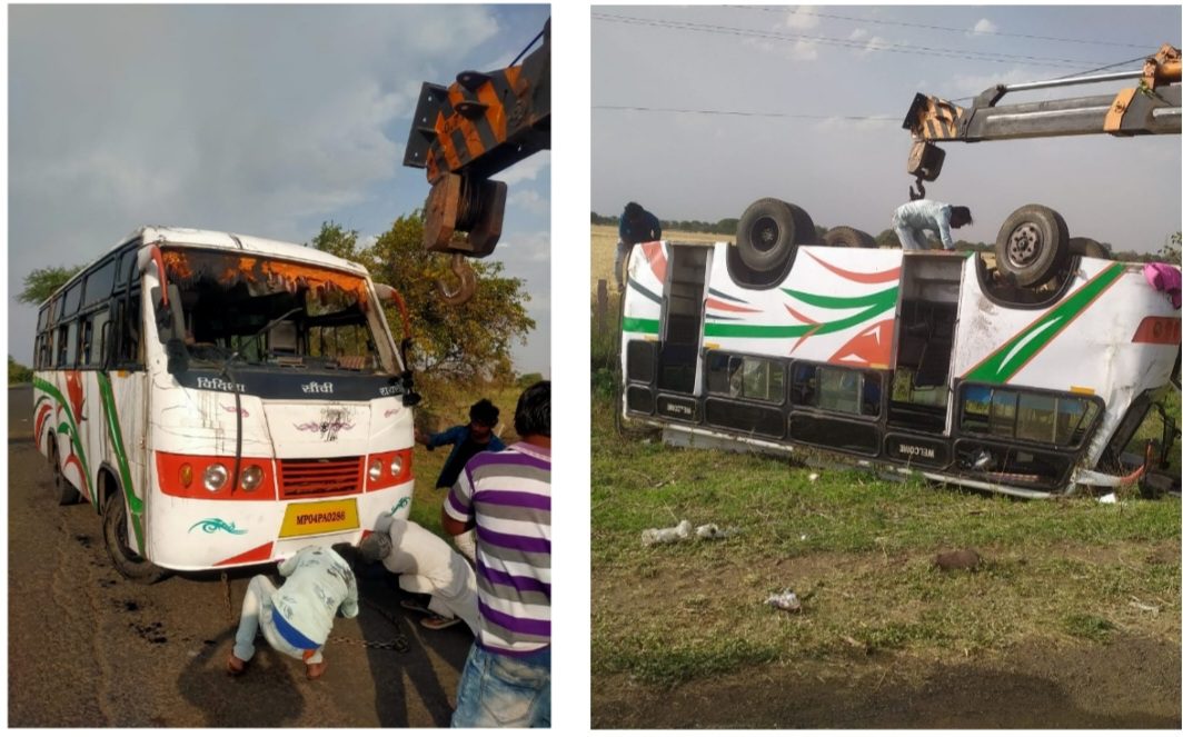 आज रायसेन से विदिशा तेज रफ्तार से जा रही यात्री बस पलटी