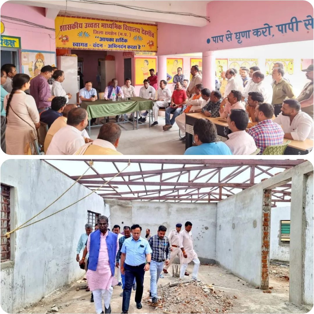 स्वास्थ्य मंत्री ने देवनगर में उमावि के निर्माण का निरीक्षण किया