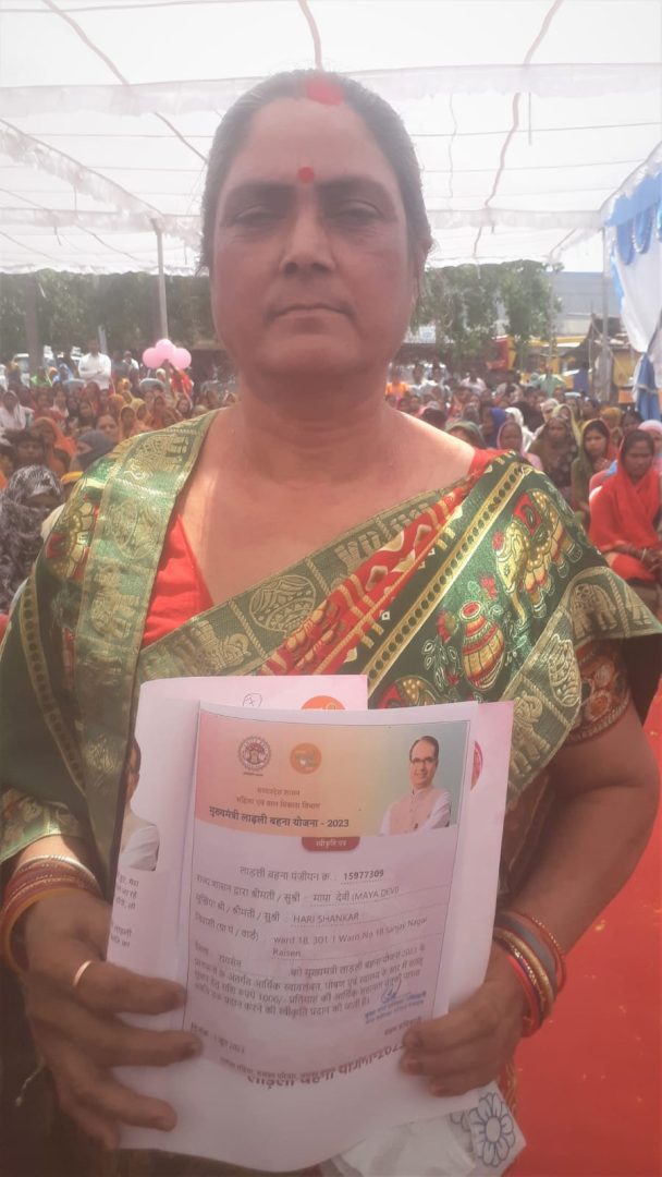 महिलाओं की आर्थिक समृद्धि में मददगार होगी लाड़ली बहना योजना