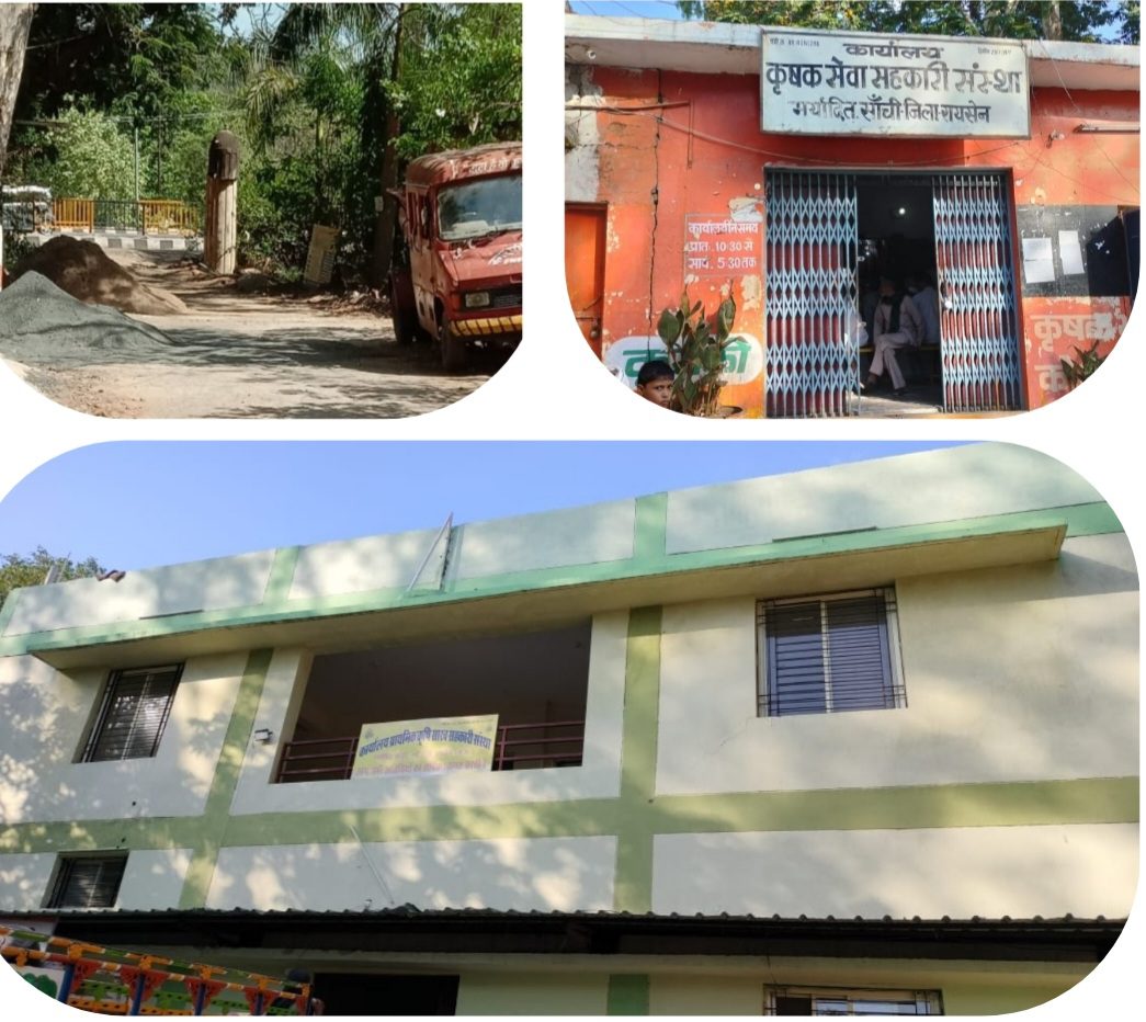 सोसायटी तक पहुंचने किसानों को उठाना पड़ रही परेशानी