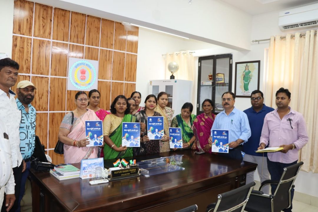 मुख्यमंत्री श्री भूपेश बघेल ने किया शहरी योजनाओं का विस्तार