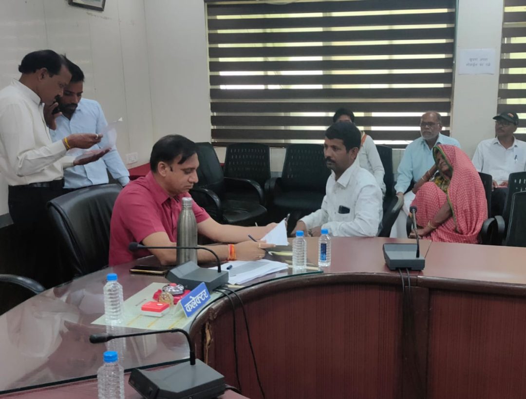 जनसुनवाई में नागरिकों की समस्याओं का किया गया निराकरण