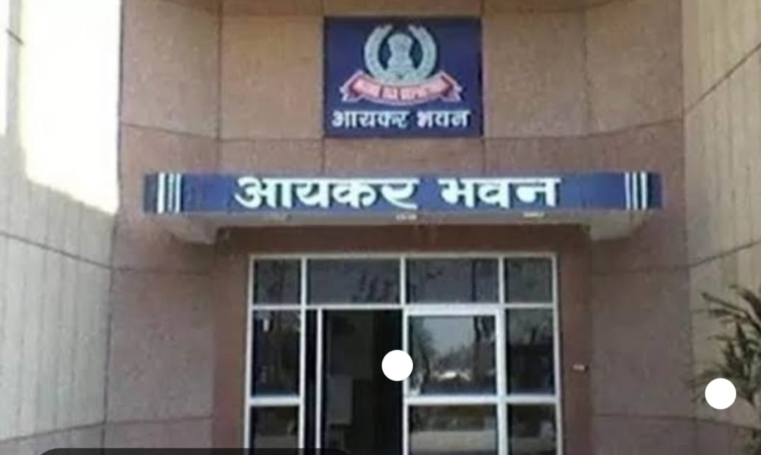 पहले 120 दिन थी समय सीमा<br />करदाता खुद भी कर सकते हैं वैरिफाई,आरटीआइ वेरिफाई कराना जरूरी