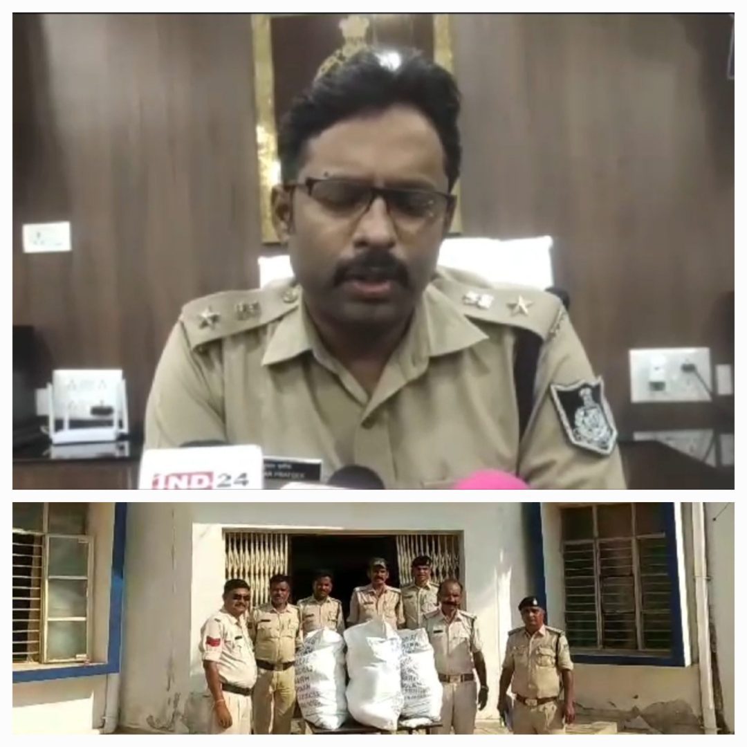 एसपी के निर्देश पर पुलिस ने चलाया नशे के विरुद्ध अभियान। इस अभियान में पुलिस ने एक क्विंटल अवैध गांजा पकड़ा