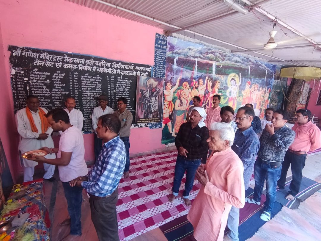 कल्हार समाज ने भगवान सहस्त्र बाहु की आरती कर भुजरिया कार्यक्रम आयोजित किया।