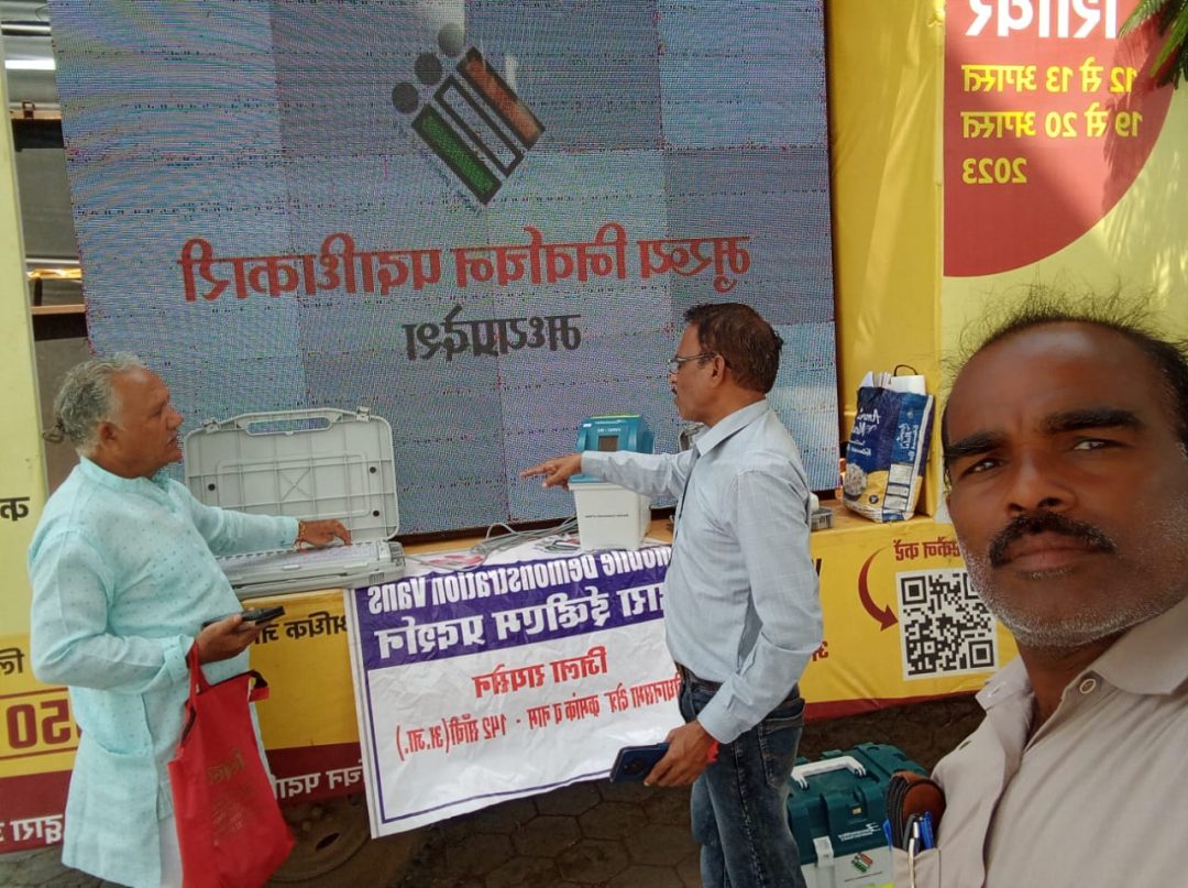 प्रचार रथ गॉव-गॉव में दे जा रहा मतदाता जागरूकता का संदेश