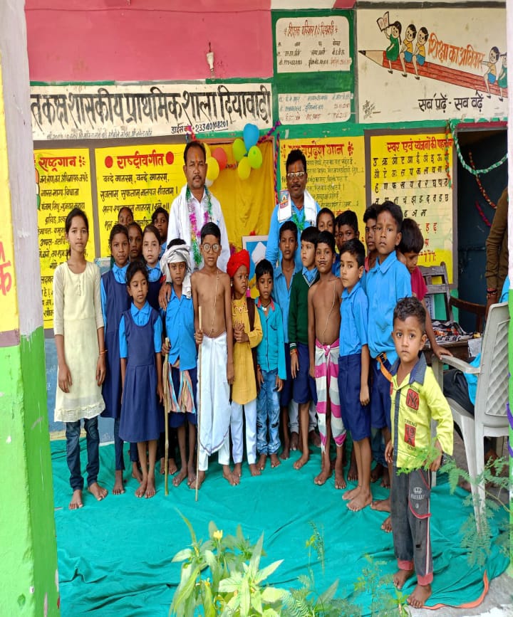 सुल्तानपुर-नगर की शासकीय अशासकीय शिक्षण संस्थानों में एवं ग्रामीण अंचलों की शिक्षण संस्थानों मे शिक्षक दिवस का कार्यक्रम शिक्षक पर्व के रूप में मनाया गया !