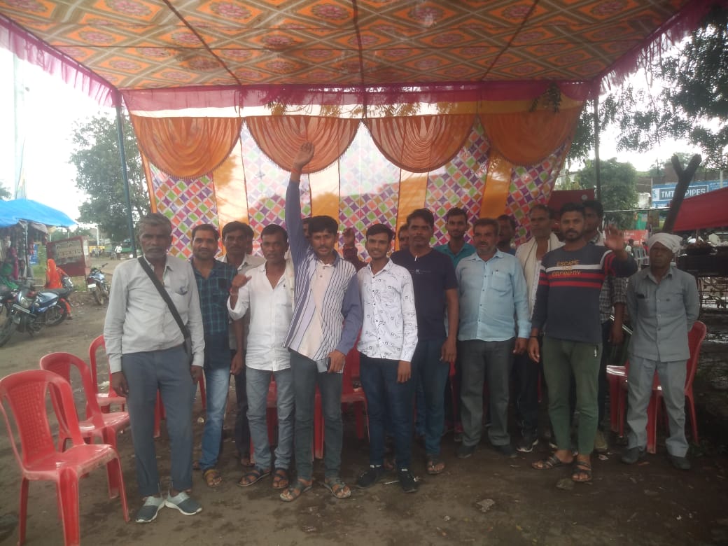 लोधी लोधा समाज ने भी किया भाजपा का विरोध । किया प्रदर्शन