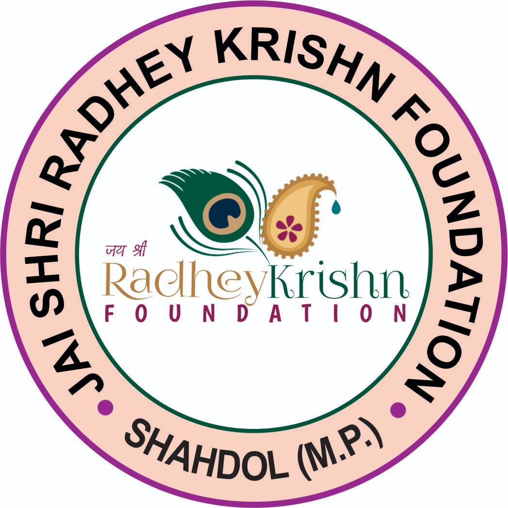 जय श्री राधे कृष्ण फाउंडेशन की बैठक संपन्न<br />मौसम के बदलाव से सुरक्षा बरते लोग-चंद्रजीत पयासी