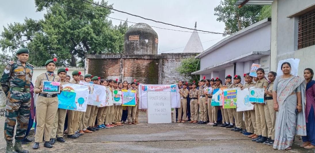 पुनीत सागर अभियान जी-20-सेलिब्रेशन के अंतर्गत पोस्टर मेकिंग कांपटीशन