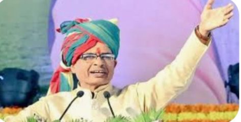 मुख्यमंत्री श्री चौहान 06 सितम्बर को करेंगे साँची सोलर<br />सिटी का लोकार्पण