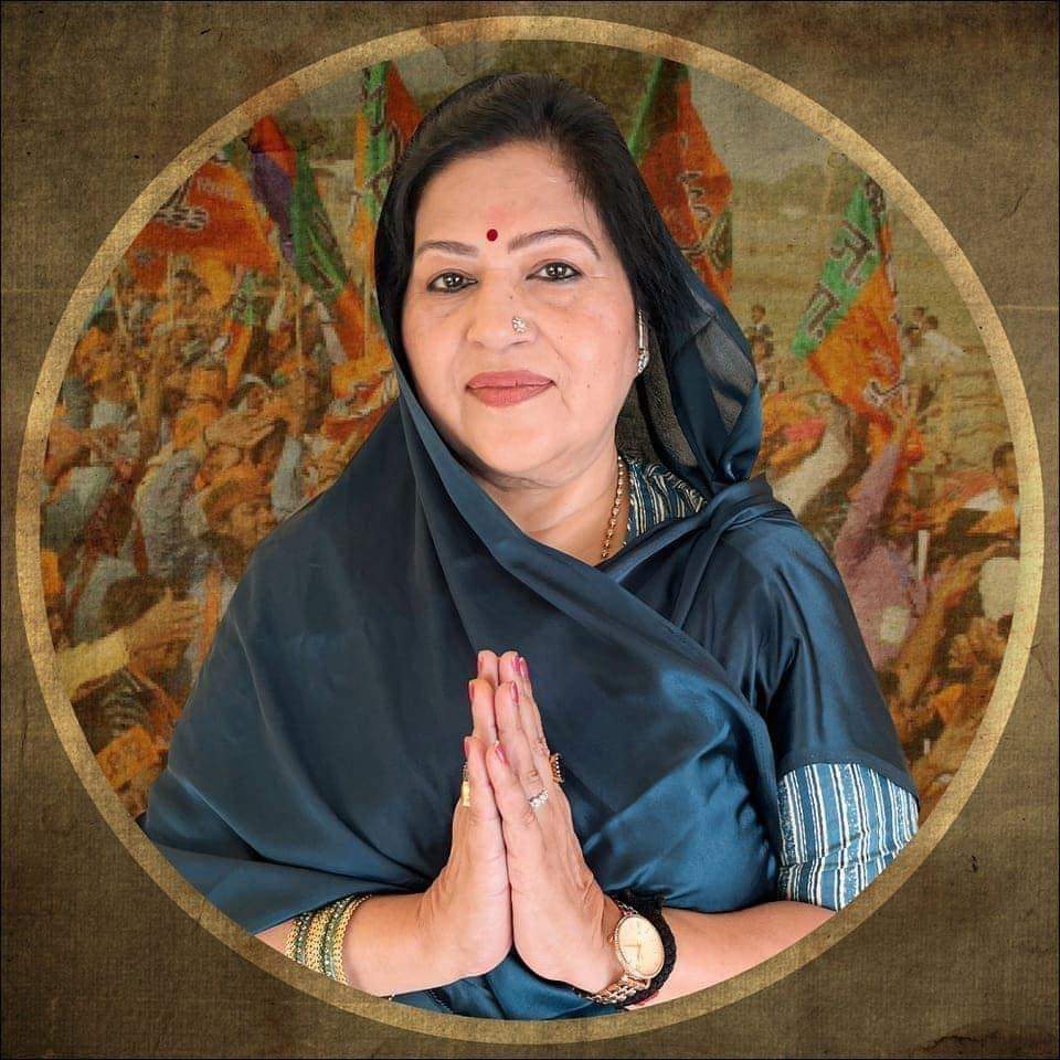 शमसाबाद विधायक राजश्री सिंह का झलका दर्द