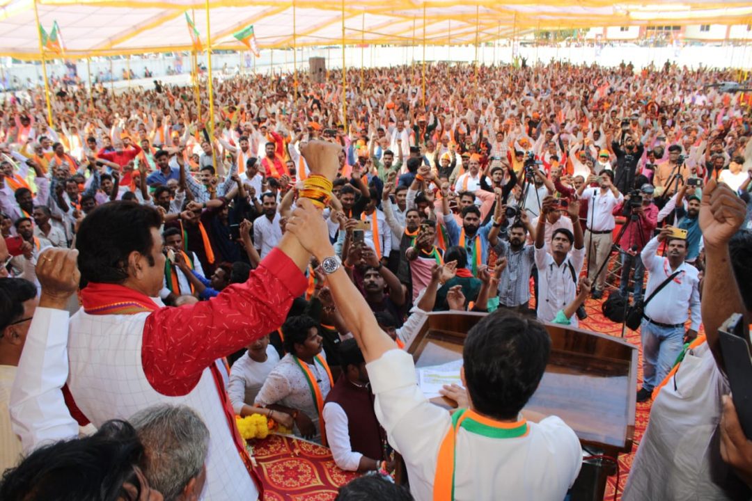 भाजपा के ही नहीं, जन-जन के प्रत्याशी हैं गोविंद : केंद्रीय मंत्री ज्योतिरादित्य सिंधिया