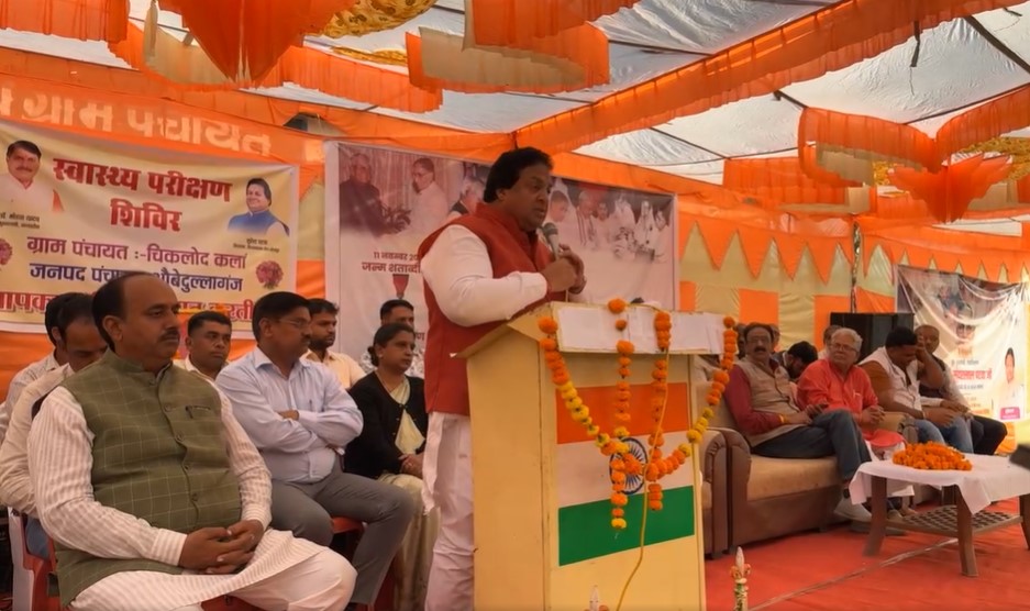 विधायक श्री पटवा की पहल पर चिकलोदकलां में स्वास्थ्य परीक्षण शिविर आयोजित