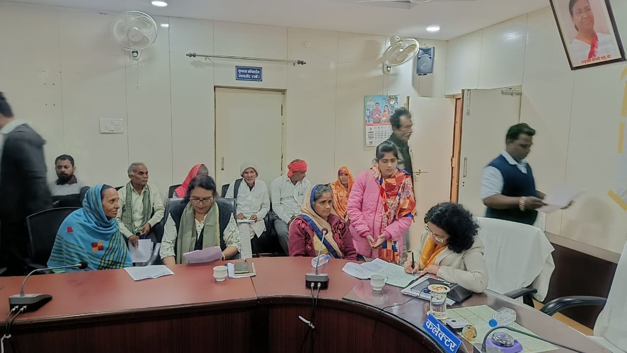 जनसुनवाई में नागरिकों की समस्याओं का हुआ निराकरण