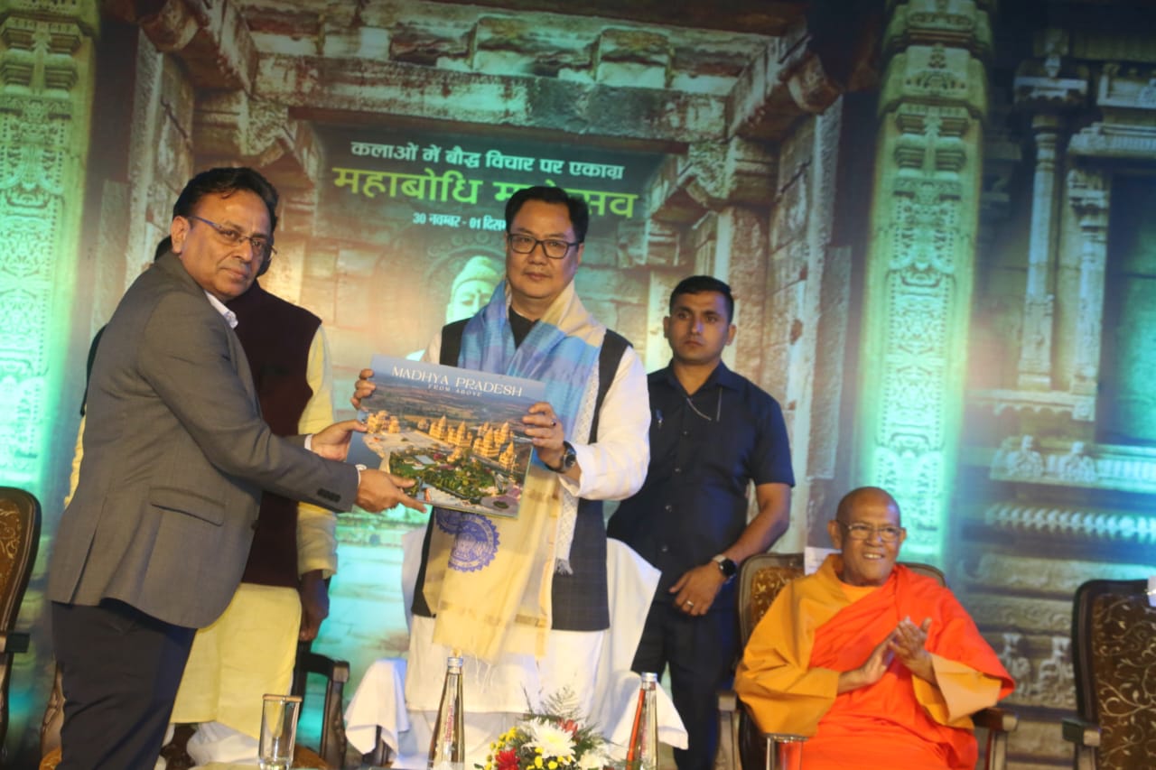 सांची के बौद्ध स्तूप की पवित्रता देश-विदेश में विख्यात है – केन्द्रीय मंत्री श्री रिजिजू