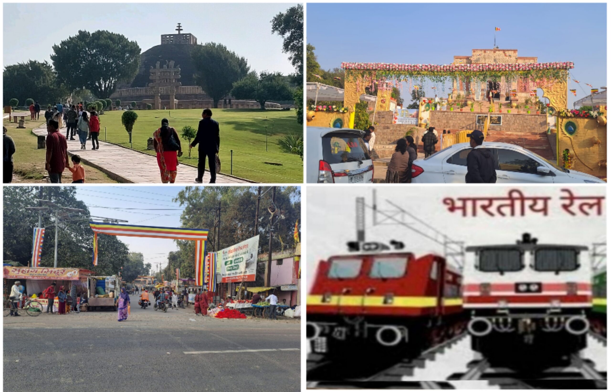 बौद्ध वार्षिकोत्सव को लेकर तैयारियां पूरी । विशेष पूजा मे शामिल होगें केंद्रीय मंत्री ।रुकेगी ट्रेन