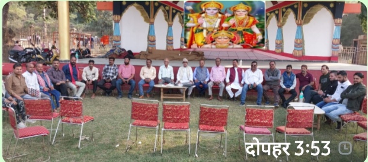 रामलीला आयोजन को लेकर हुई रामलीला समीति सांची की बैठक।