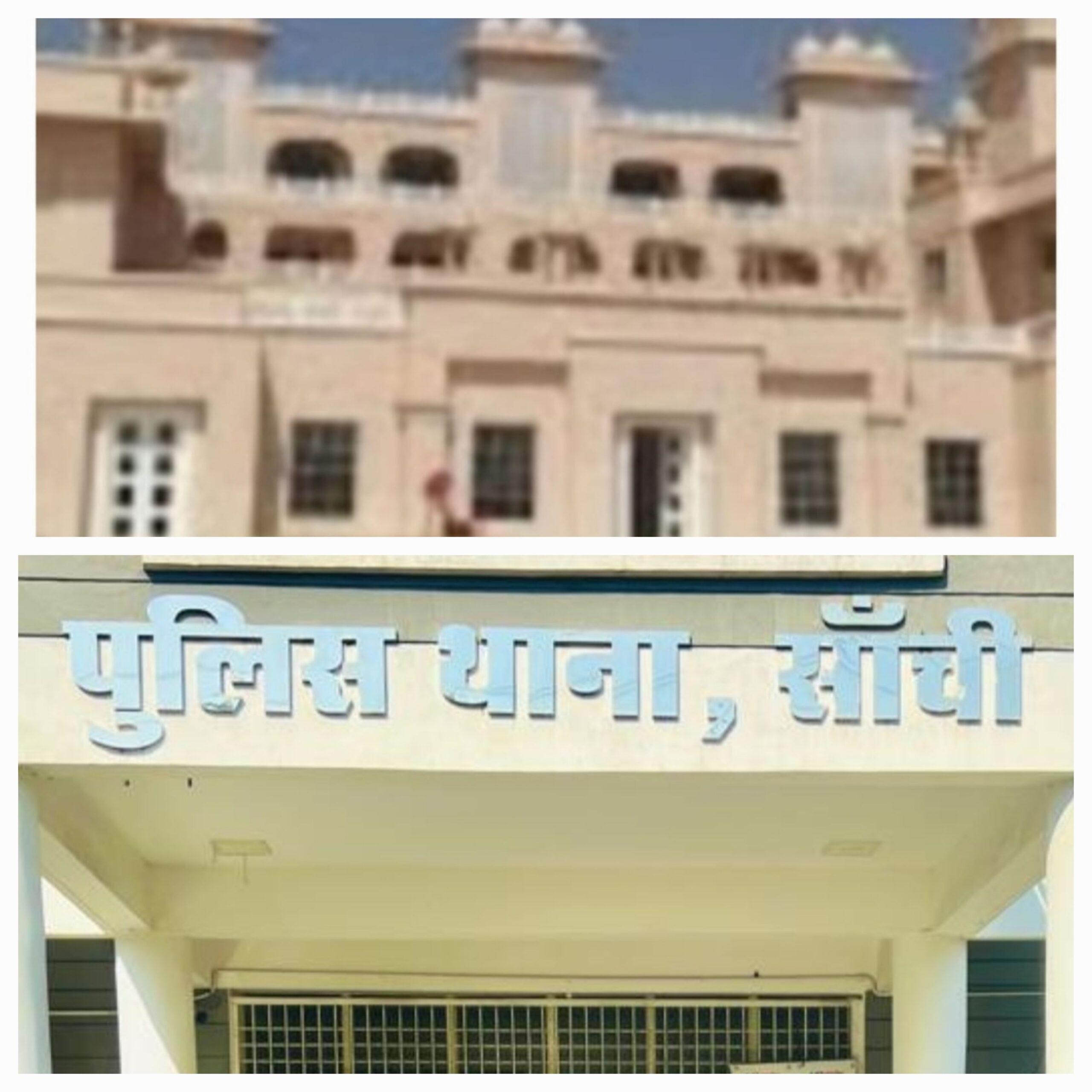 फालोअपयूटोपिया रिसोर्ट मे हुई युवक की मौत पर परिवार ने जताई शंका ।