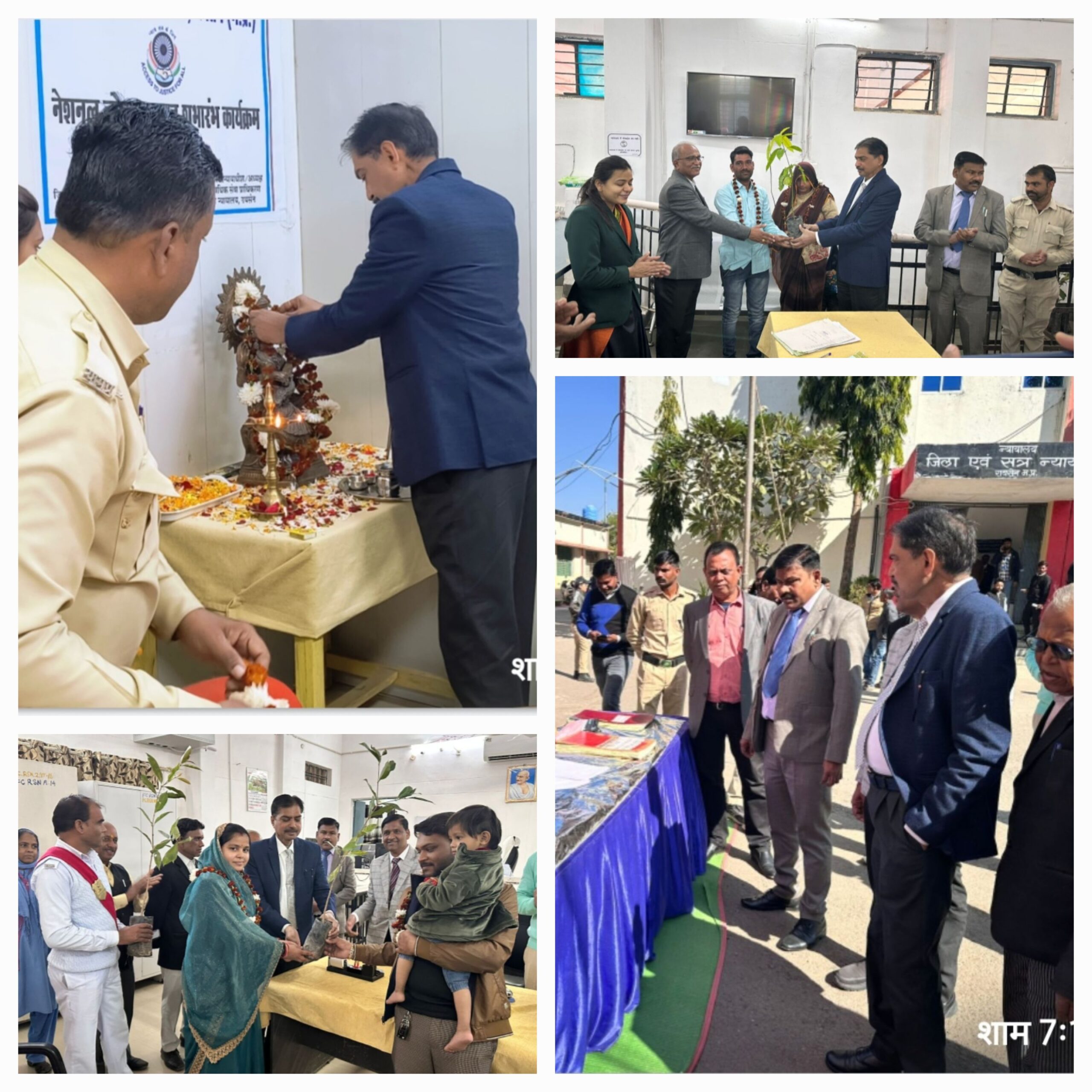 नेशनल लोक अदालत का शुभारंभ माननीय प्रधान जिला न्यायाधीश एवं अध्यक्ष महोदय द्वारा मां सरस्वती की मूर्ति पर माल्यार्पण एवं दीप प्रज्वलित कर किया गया।