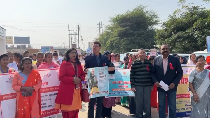 जेंडर आधारित हिंसा की रोकथाम हेतु जागरूकता अभियान पखवाड़ा ।