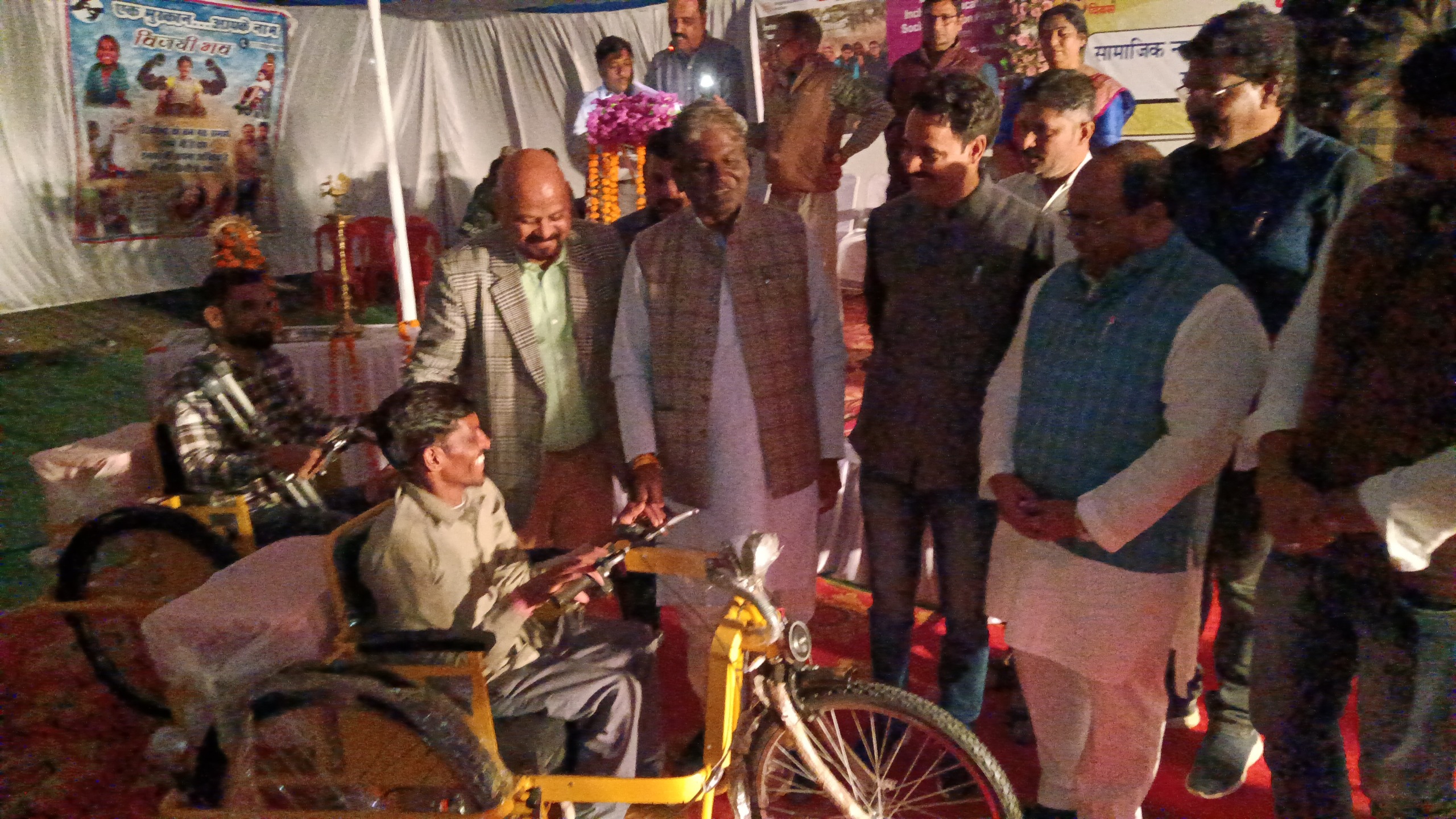 विश्व दिव्यांगजन दिवस पर रायसेन में दिव्यांगजनों के कौशल एवं सामर्थ्य प्रदर्शन, सांस्कृतिक कार्यक्रम आयोजित