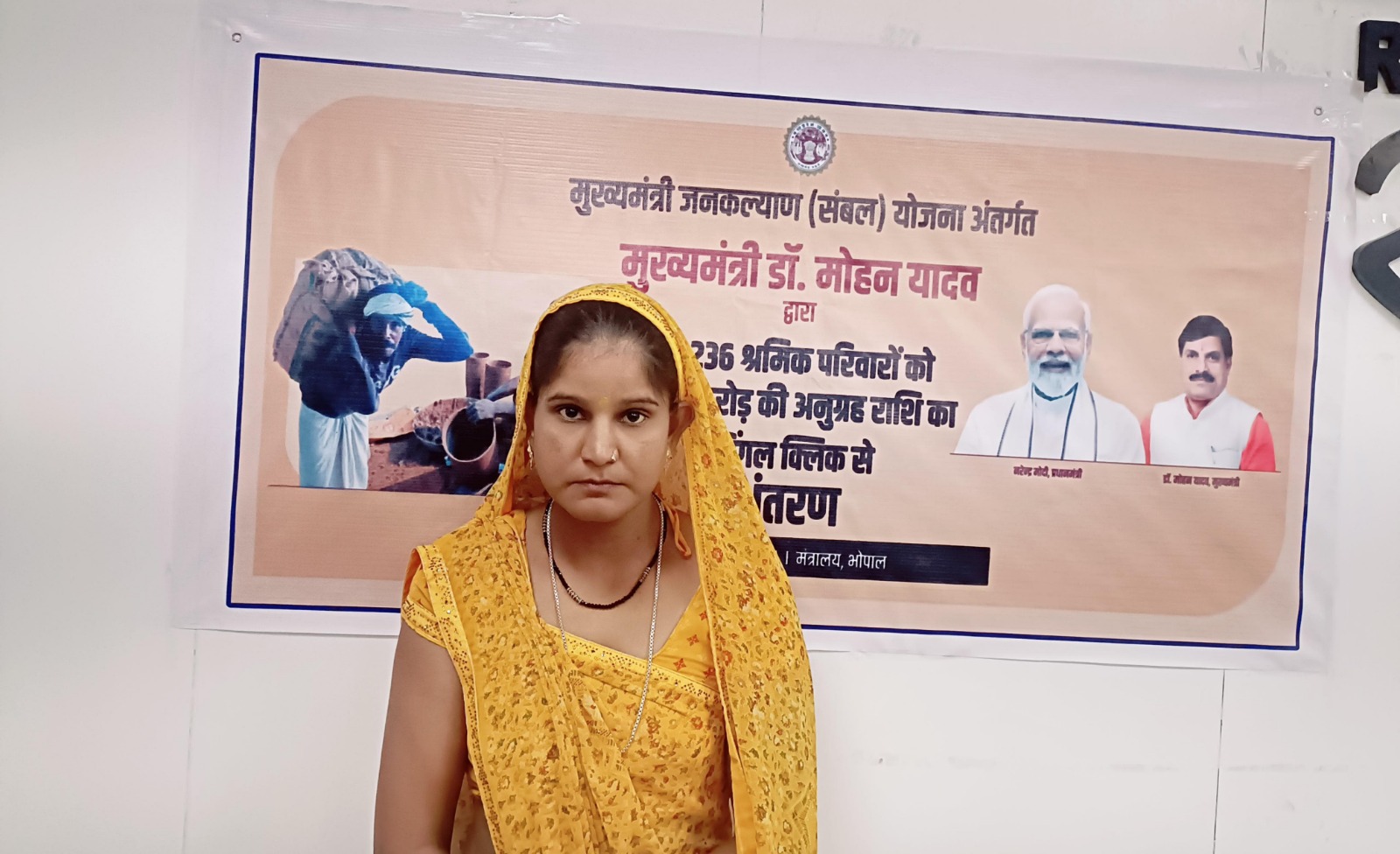 मुसीबत की घड़ी में श्रमिक परिवारों के लिए मददगार बन रही है संबल योजना