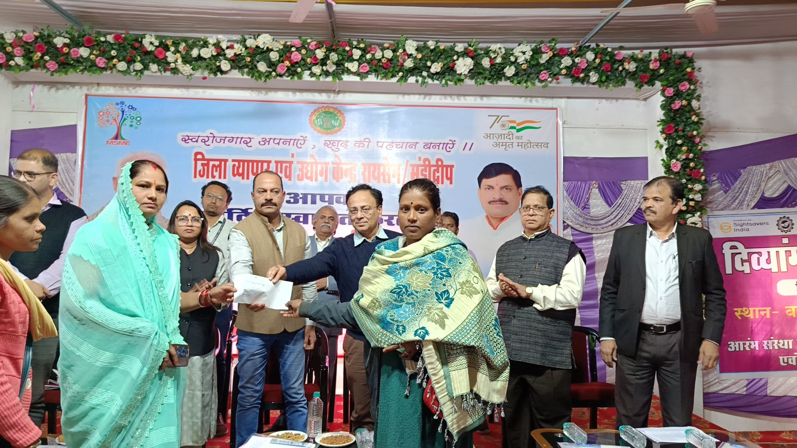 सरकार की योजनाओं का लाभ पाकर युवा स्थापित कर रहे स्वयं का रोजगार- जिला पंचायत अध्यक्षयुवा संगम मेले में युवाओं को स्वरोजगारमूलक योजनाओं से किया गया लाभान्वितरायसेन में युवा संगम मेले का आयोजन