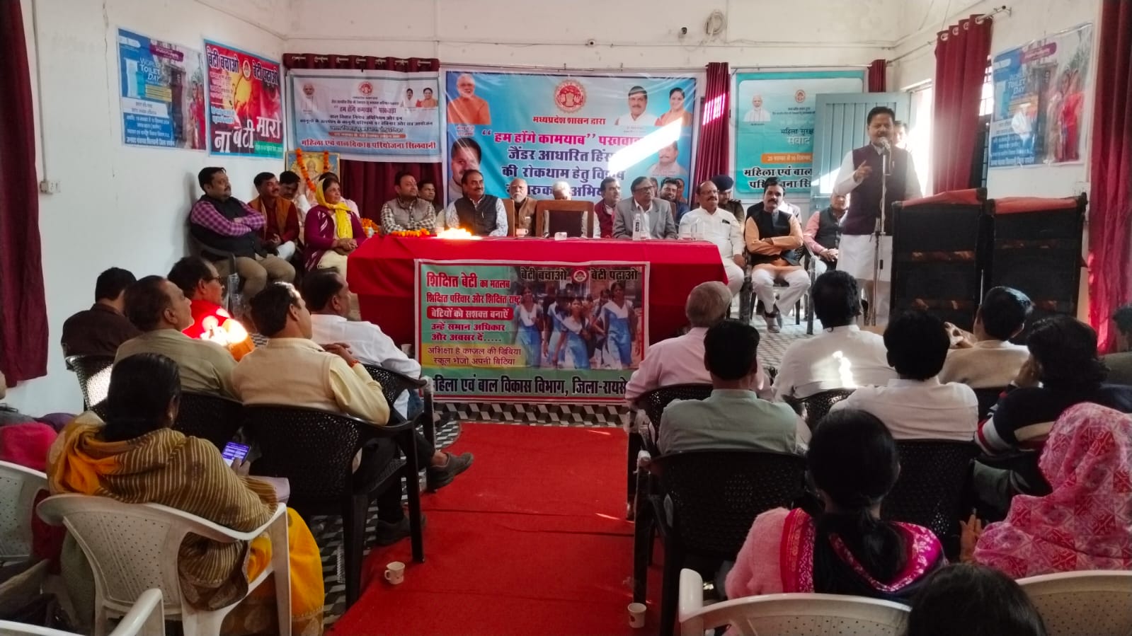 हम होंगे कामयाब पखवाड़ा के तहत सिलवानी में कार्यक्रम सम्पन्न