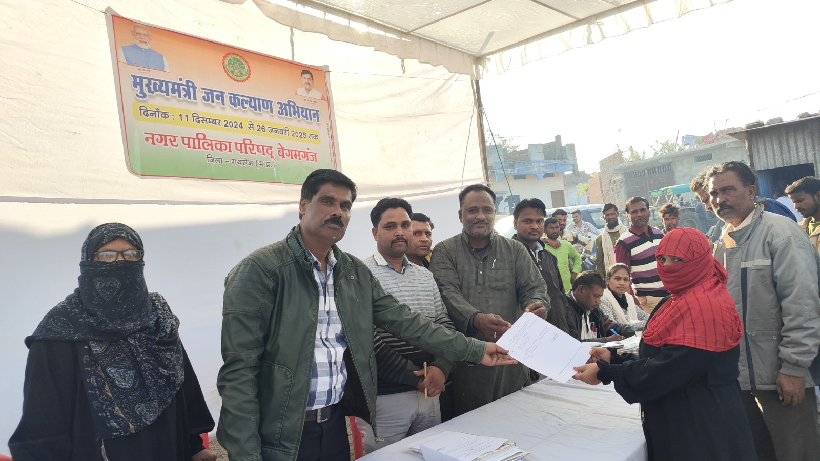 जनकल्याण अभियान के तहत बेगमगंज नगरीय तथा ग्रामीण क्षेत्रों में शिविरों का आयोजन