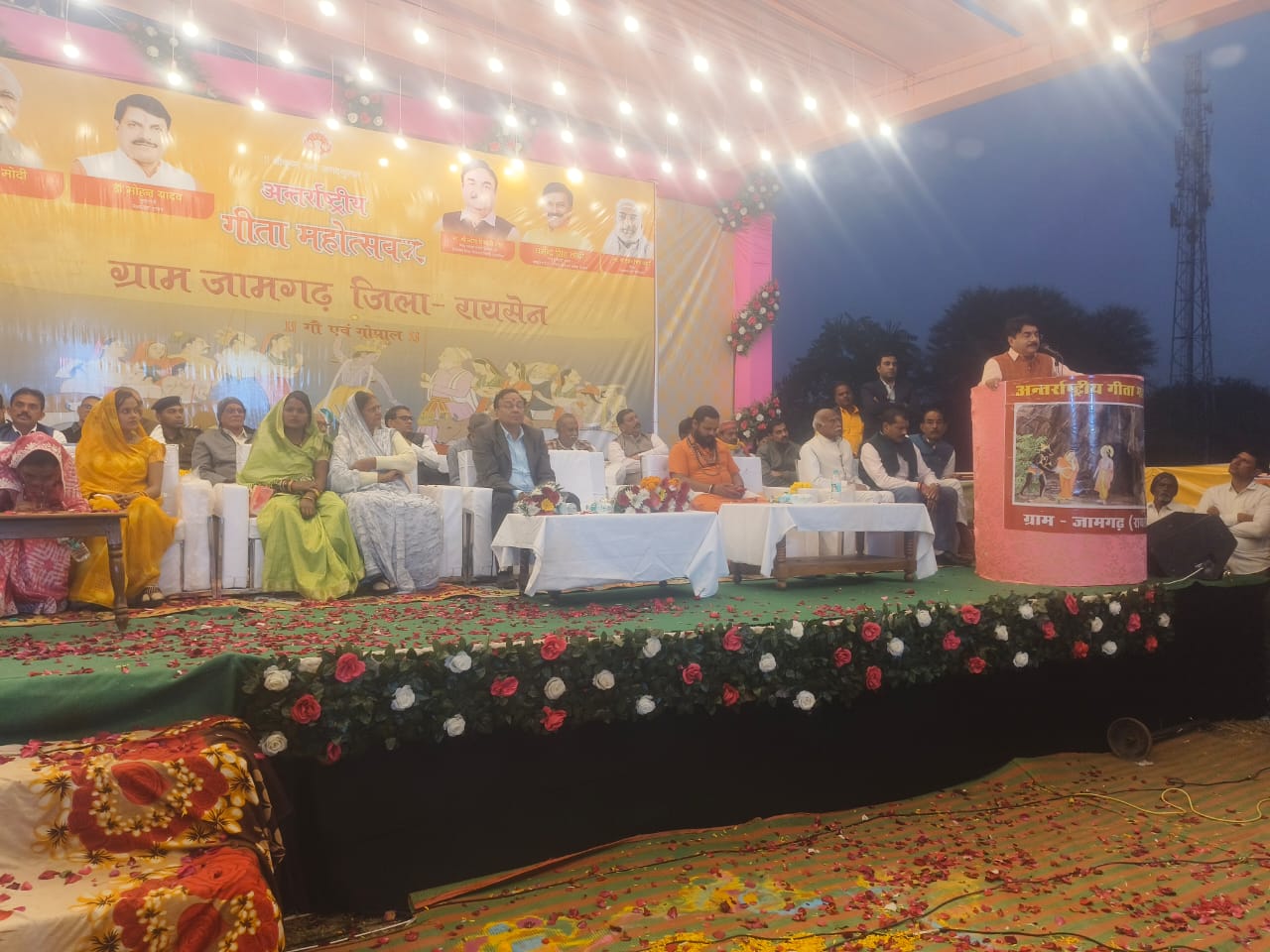 बरेली क्षेत्र में स्थित भगवान श्रीकृष्ण से जुड़े स्थल जामगढ़ में गीता महोत्सव का आयोजन