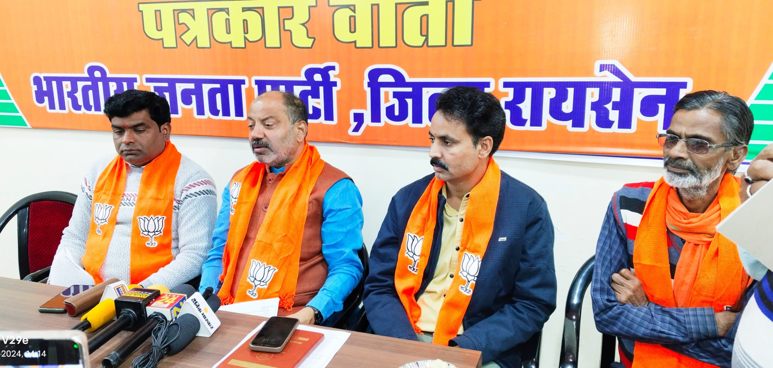 भाजपा सरकार का मूल उद्देश्य: गरीब, महिलाएं, किसान और युवा बने आत्मनिर्भर- श्री मुकेश सिंह चतुर्वेदी