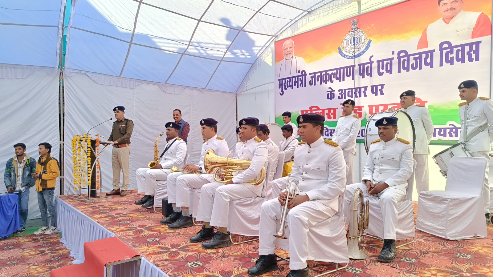 रायसेन में जनकल्याण पर्व एवं विजय दिवस का आयोजन