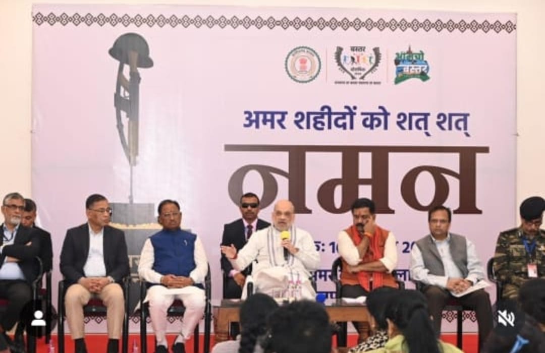 देश के वीर सैनिकों के साथ उनके परिवारों की कुर्बानी बहुत बडी होती है ।गृहमंत्री शाह