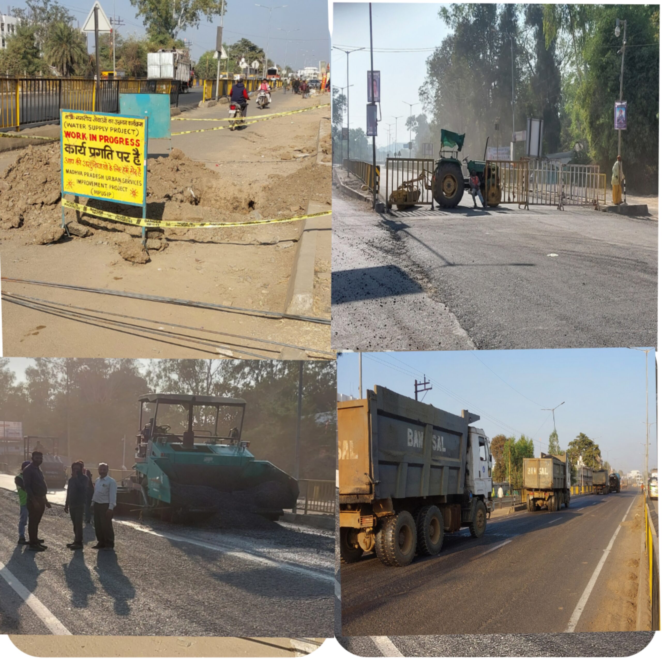 एक तरफ डामरीकरण दूसरी तरफ सडक मे दिया गढ्ढा ।वाहन चालकों के उठाना पड़ रही परेशानी ।