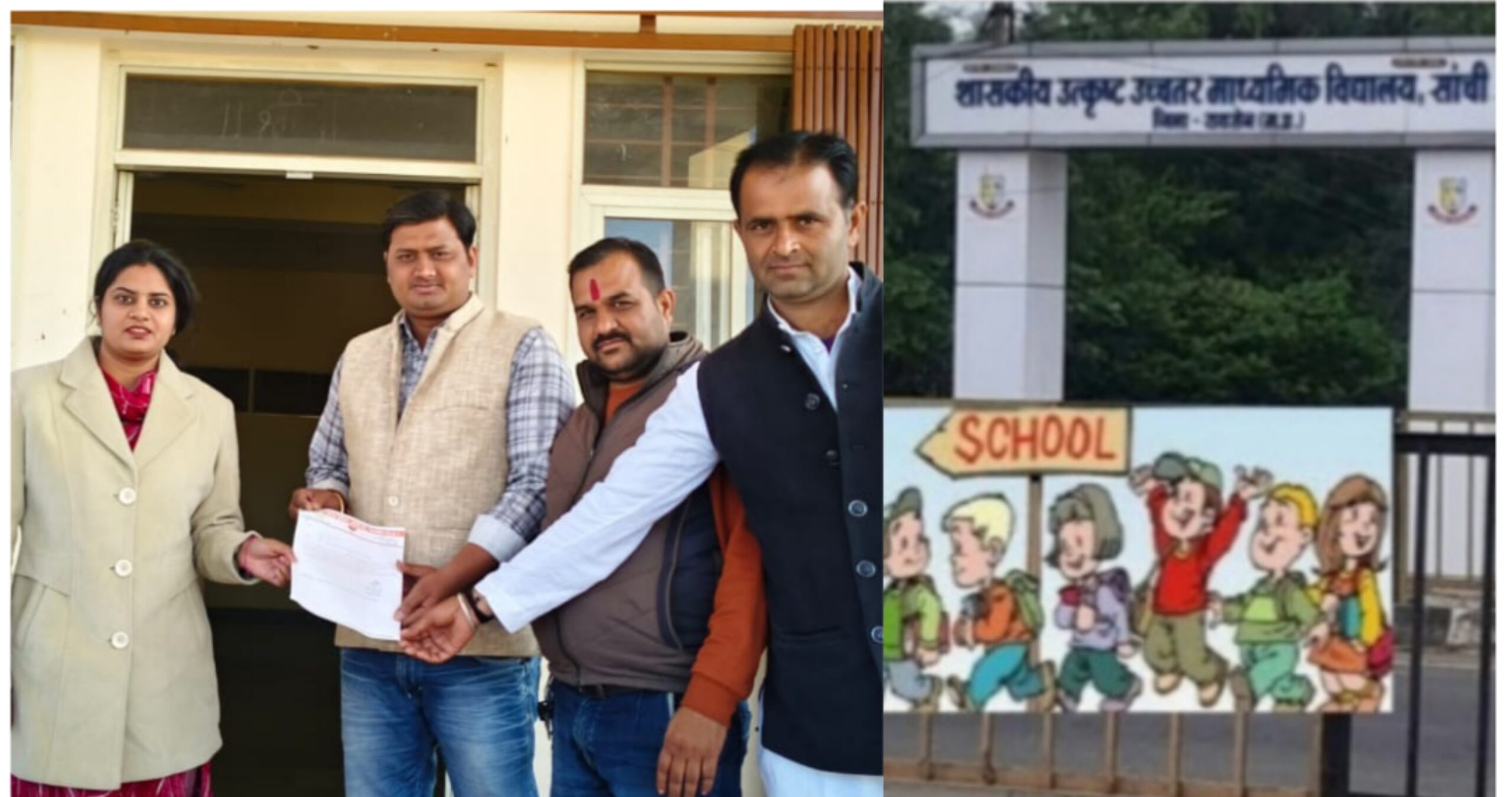 सीएम राइज स्कूल रोड क्रास करना खतरे से खाली नहीं ।गतिअवरोधक को लेकर जनप्रतिनिधियों ने सौंपा ज्ञापन।