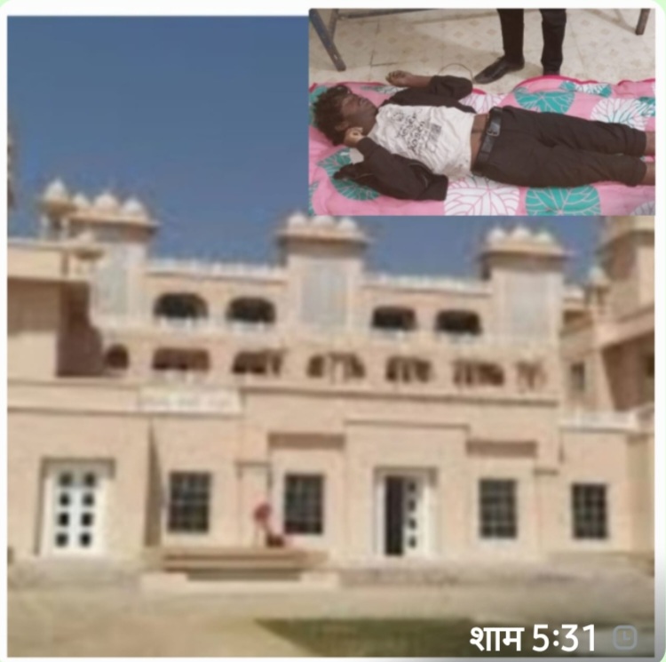 यूटोपिया रिसोर्ट मे एक व्यक्ति की मौत से सनसनी ।पुलिस ने प्रकरण दर्ज कर विवेचना मे लिया ।