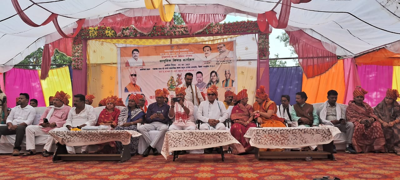 मुख्यमंत्री सामूहिक विवाह, निकाह योजना अंतर्गत मुख्य कार्यपालन अधिकारी जयसिंहनगर के कुशल मार्गदर्शन में 196 जोड़े दाम्पत्य सूत्र से बंधे