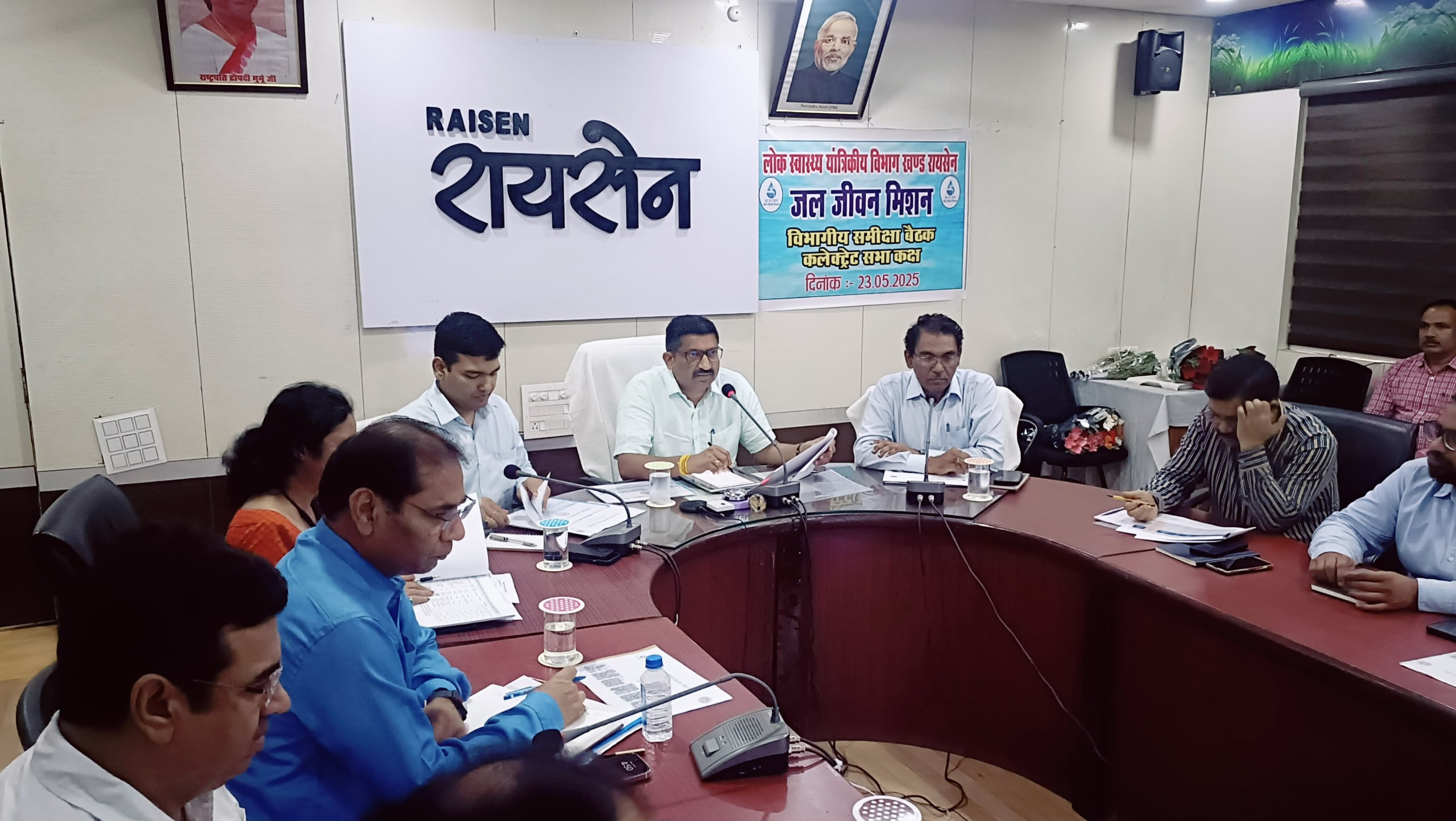 जल जीवन मिशन के कार्यो को मिशन मोड में पूर्ण कराएं- प्रमुख सचिव श्री नरहरि