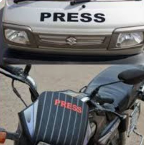 पत्रकार लिखे वाहनों से पत्रकारिता की छवि हो रही धूमिल ऐसे वाहनों पर पुलिस कार्यवाही की दरकार।